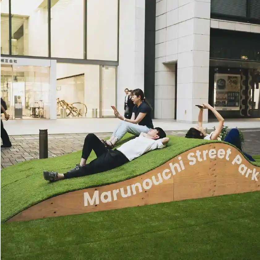 Marunouchi Street Park